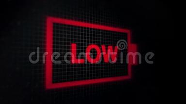 三维动画：动画背景与充电辉光电池图标深红色-小屏幕上的黑色像素屏幕。